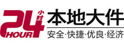 陕西8-500吨吊车出租起重吊装公司